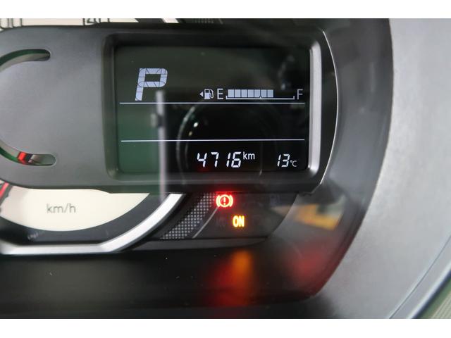 スペーシアベース ＸＦ　２型　オーディオレス　２０２６初売り特選ダァーッ！　２ＷＤ　デュアルカメラブレーキサポート　オートライト　プッシュスタート　左側電動スライドドア　シートヒーター　オートエアコン　スズキセーフティーサポート　横滑り防止機能　衝突安全ボディ　元社用車（70枚目）