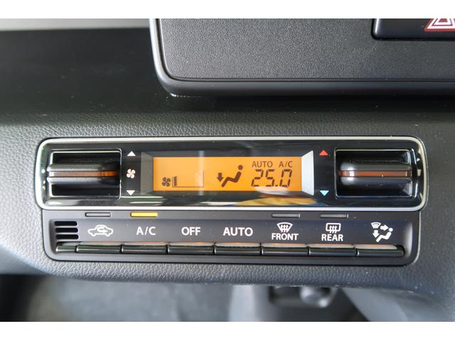 ワゴンＲ ＦＸ　４型　オーディオレス　２０２６初売り特選ダァーッ！　２ＷＤ　オーディオレス　デュアルカメラブレーキサポート　オートライト　プッシュスタート　シートヒーター　オートエアコン　禁煙車　衝突被害軽減システム　横滑り防止機能　衝突安全ボディ　元社用車（4枚目）