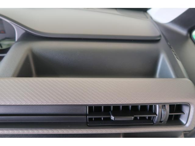 ワゴンＲ ＦＸ　４型　オーディオレス　２０２６初売り特選ダァーッ！　２ＷＤ　オーディオレス　デュアルカメラブレーキサポート　オートライト　プッシュスタート　シートヒーター　オートエアコン　禁煙車　衝突被害軽減システム　横滑り防止機能　衝突安全ボディ　元社用車（27枚目）