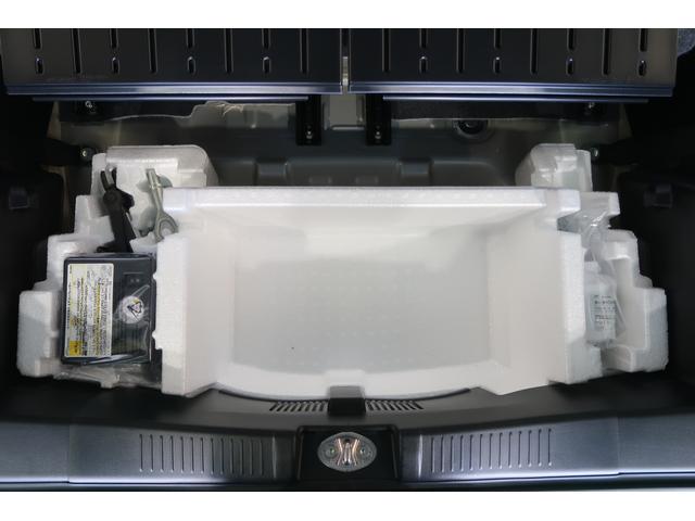 ワゴンＲ ＦＸ　４型　オーディオレス　２０２６初売り特選ダァーッ！　２ＷＤ　オーディオレス　デュアルカメラブレーキサポート　オートライト　プッシュスタート　シートヒーター　オートエアコン　禁煙車　衝突被害軽減システム　横滑り防止機能　衝突安全ボディ　元社用車（35枚目）