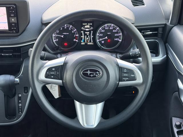 �Ԍɏؖ����K�v�Ȓn��ɂ��Z���̂��q�l�͕ʓr�Ԍɏؖ���p��������܂��B