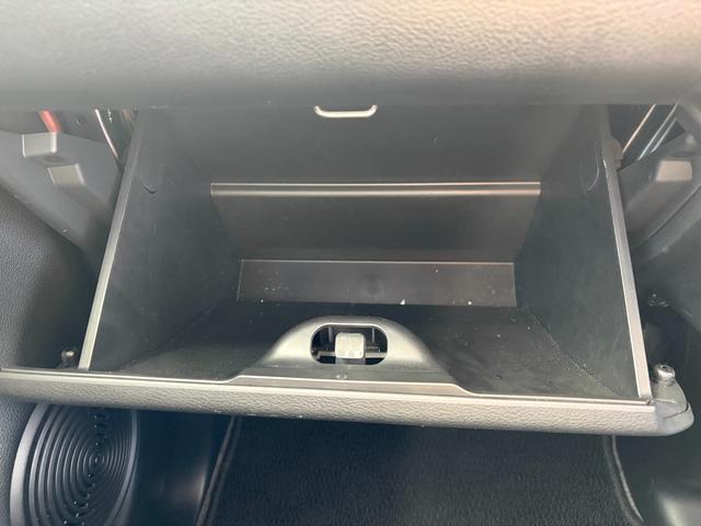 ワゴンＲスマイル ＨＹＢＲＩＤ　Ｓ　ヒョウ害　２０２６初売り特選ダァーッ！　ヒョウ害　１ＤＩＮオーディオ　デュアルカメラブレーキサポート　後席両側電動スライドドア　マイルドハイブリッド　アイドリングストップ　プッシュスタート　シートヒーター　オートエアコン　横滑り防止機能（67枚目）