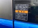 ＨＹＢＲＩＤ　ＭＸ　左側ＰＳＤ　セーフティＳ　満開祭！　歩行者傷害軽減ボディー　運転席・助手席ＳＲＳエアバッグ　ＥＳＰ　４輪ＡＢＳ　リヤドアチャイルドプルーフ　エアコン　パワーステアリング　電波式キーレスエントリー　セキュリティアラームシステム(17枚目)