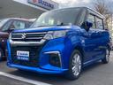 ＨＹＢＲＩＤ　ＭＸ　左側ＰＳＤ　セーフティＳ　満開祭！　歩行者傷害軽減ボディー　運転席・助手席ＳＲＳエアバッグ　ＥＳＰ　４輪ＡＢＳ　リヤドアチャイルドプルーフ　エアコン　パワーステアリング　電波式キーレスエントリー　セキュリティアラームシステム(41枚目)