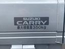 ＫＣエアコンパワステ　６型　４ＷＤ　純正ＡＭ／ＦＭラジオ　歩行者傷害軽減ボディー　運転席・助手席ＳＲＳエアバッグ　ＥＳＰ　４輪ＡＢＳ　エアコン　パワーステアリング　運転席シートベルト警告灯　半ドア警告灯　ライト消し忘れ警告ブザー　燃料残量警告灯（15枚目）