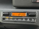 FX 4型 オーディオレス 衝突被害軽減S 霜月ダァーッ! オートライト プッシュスタート シートヒーター オートエアコン デュアルカメラブレーキサポート スズキセーフティーサポート 衝突被害軽減システム 横滑り防止機能 衝突安全ボディ 盗難防止システム(38枚目)