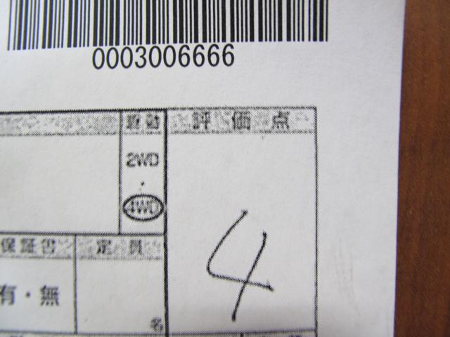 キャリイトラック  4WD ワンオーナー エアコン パワステ 5速(20枚目)