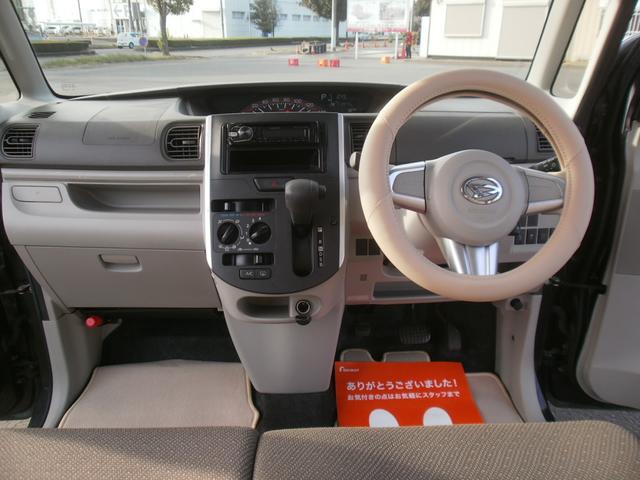 タント L SAII 車検 令和9年2月 両側スライド キーレス 社外CD(23枚目)