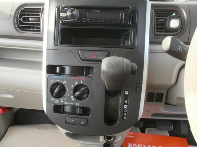 タント L SAII 車検 令和9年2月 両側スライド キーレス 社外CD(24枚目)