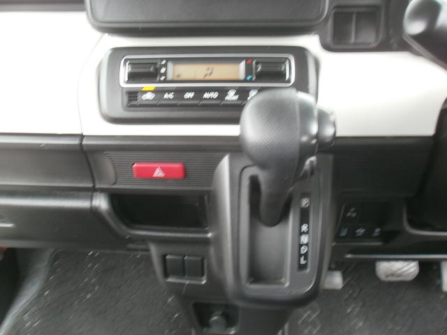 スペーシア ハイブリッドG 社外ナビ テレビ ETC ドラレコ付(23枚目)