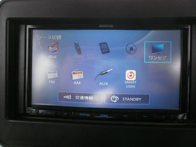 スペーシア ハイブリッドG 社外ナビ テレビ ETC ドラレコ付(24枚目)