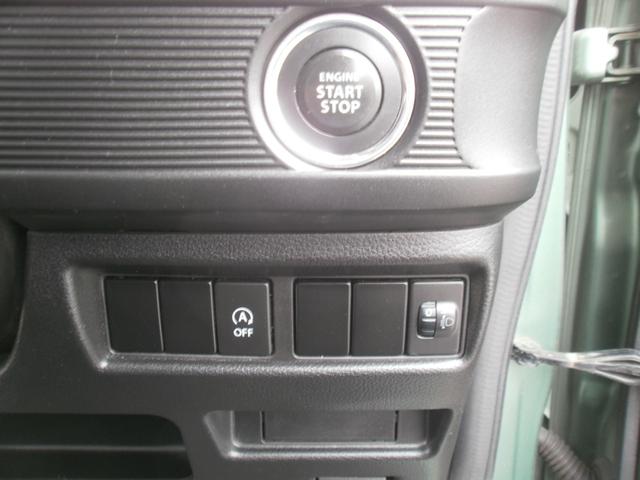 スペーシア ハイブリッドG 社外ナビ テレビ ETC ドラレコ付(27枚目)