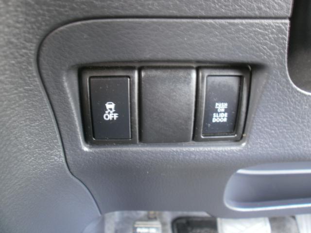 スペーシアカスタム XS 社外ナビ テレビ バックカメラ 左側パワースライド(35枚目)