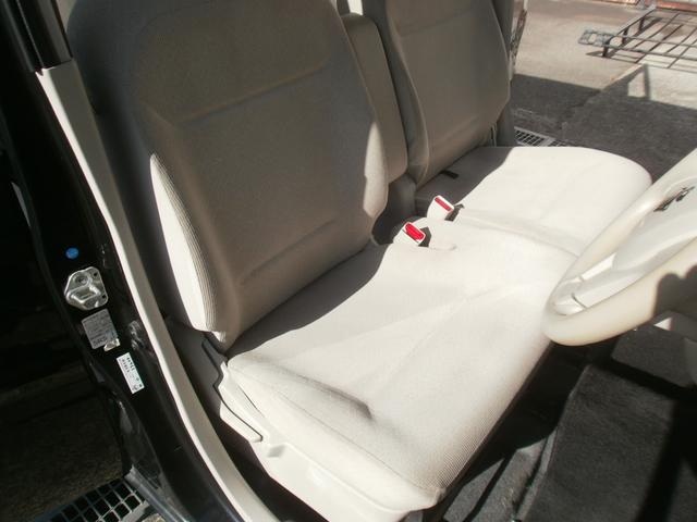 ワゴンＲ ＦＡ　純正ナビ　テレビ　ＥＴＣ付　前後ドラレコ付（20枚目）