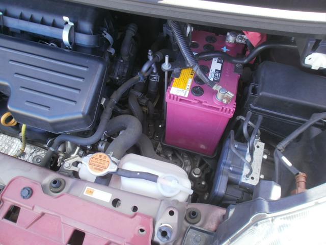 ムーヴ Ｌ　ＳＡＩＩＩ　純正ＳＤナビ　フルセグテレビ　バックカメラ　ＥＴＣ付（46枚目）