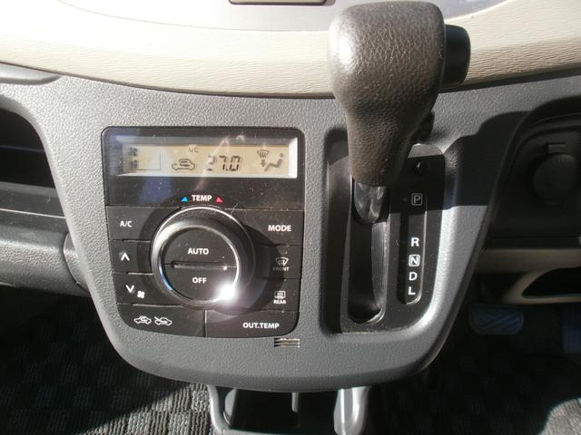 ワゴンＲ ＦＸ－Ｅ　新品タイヤ　キーレス　タイミングチェーン（24枚目）