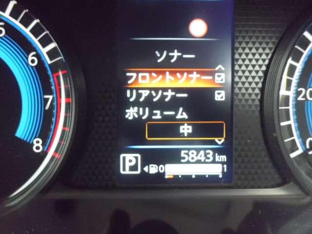 ルークス ハイウェイスター　Ｘ　アイスト　衝突被害軽減ブレ－キ　マルチビューカメラ　車線逸脱警報装置　ＥＴＣ　ＬＥＤ　スマートキー　パワーウィンドウ　ワンオーナー　カーテンエアバック　ドライブレコーダー　ナビＴＶ　バックカメラ（9枚目）