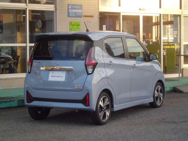 デイズ ハイウェイスター Gターボプロパイロットエディション アルミ エアバック ETC車載器 LEDヘッドライト レーダークルーズ インテリジェントキー レーンアシスト キーレス ドライブレコーダー サイドカメラ アイドリングストップ エアコン メモリ-ナビ(2枚目)