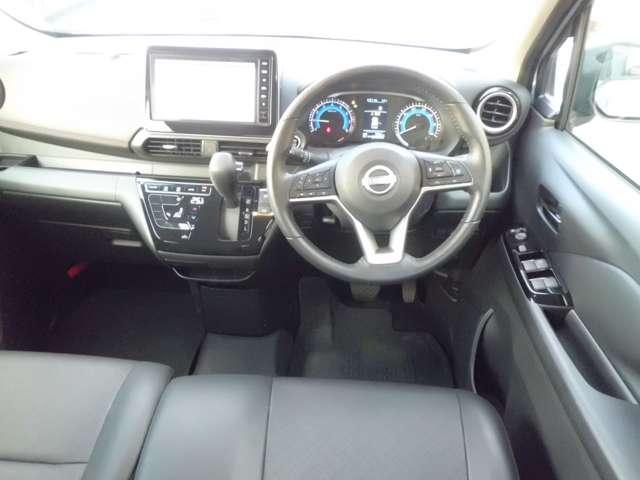 デイズ ハイウェイスター Gターボプロパイロットエディション アルミ エアバック ETC車載器 LEDヘッドライト レーダークルーズ インテリジェントキー レーンアシスト キーレス ドライブレコーダー サイドカメラ アイドリングストップ エアコン メモリ-ナビ(4枚目)