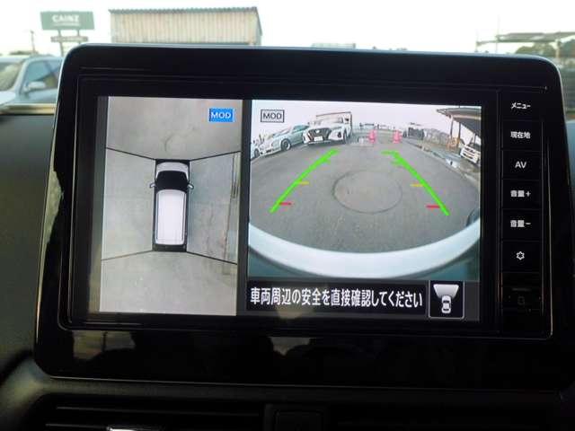 デイズ ハイウェイスター Gターボプロパイロットエディション アルミ エアバック ETC車載器 LEDヘッドライト レーダークルーズ インテリジェントキー レーンアシスト キーレス ドライブレコーダー サイドカメラ アイドリングストップ エアコン メモリ-ナビ(9枚目)