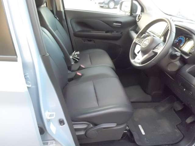 デイズ ハイウェイスター Gターボプロパイロットエディション アルミ エアバック ETC車載器 LEDヘッドライト レーダークルーズ インテリジェントキー レーンアシスト キーレス ドライブレコーダー サイドカメラ アイドリングストップ エアコン メモリ-ナビ(12枚目)