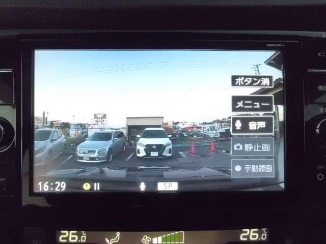 エクストレイル ２．０　２０Ｘｉ　２列車　純正メモリーナビ・ＴＶ／アラウンドビューモ　アイドリングストップ車　ＬＥＤヘットライト　Ｒカメラ　インテリキー　レーンキープアシスト　ＥＴＣ　ドライブレコーダー　キーフリー　１オーナー　ＴＶナビ　オートエアコン　アルミホイール　メモリーナビ（7枚目）