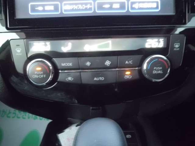 エクストレイル ２．０　２０Ｘｉ　２列車　純正メモリーナビ・ＴＶ／アラウンドビューモ　アイドリングストップ車　ＬＥＤヘットライト　Ｒカメラ　インテリキー　レーンキープアシスト　ＥＴＣ　ドライブレコーダー　キーフリー　１オーナー　ＴＶナビ　オートエアコン　アルミホイール　メモリーナビ（20枚目）