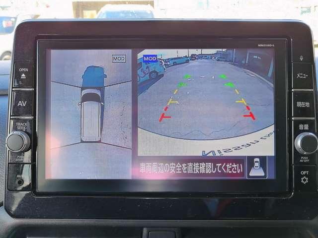 ルークス ハイウェイスター Gターボプロパイロットエディション 両側パワードア アラウンドビュ プリクラッシュセーフティー メモリナビ アダプティブクルコン レーンキープ インテリキ- ETC LEDヘッドライト アイドリングストップ AC Rカメラ TVナビ(5枚目)