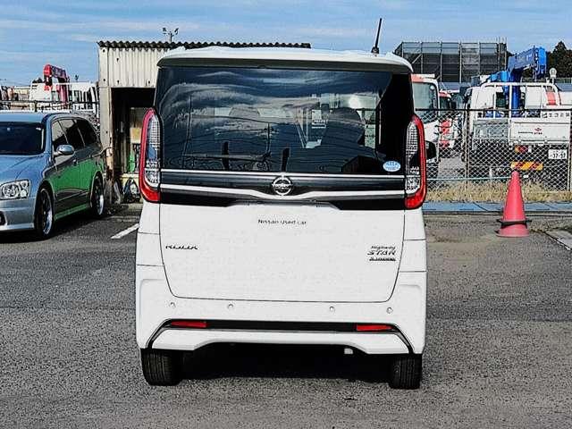 ルークス ハイウェイスター Gターボプロパイロットエディション 両側パワードア アラウンドビュ プリクラッシュセーフティー メモリナビ アダプティブクルコン レーンキープ インテリキ- ETC LEDヘッドライト アイドリングストップ AC Rカメラ TVナビ(15枚目)