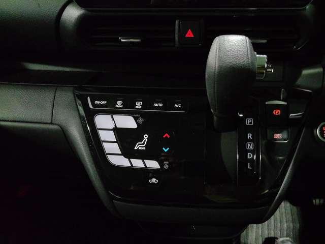 ルークス ハイウェイスター X プロパイロットエディション 左右パワースライドドア アイドリング パノラマモニター 助手席エアバッグ 衝突軽減ブレーキ PW ナビ&TV 1セグ LEDヘッドライト LDW スマートキー ETC ワンオーナー車 バックカメラ(12枚目)