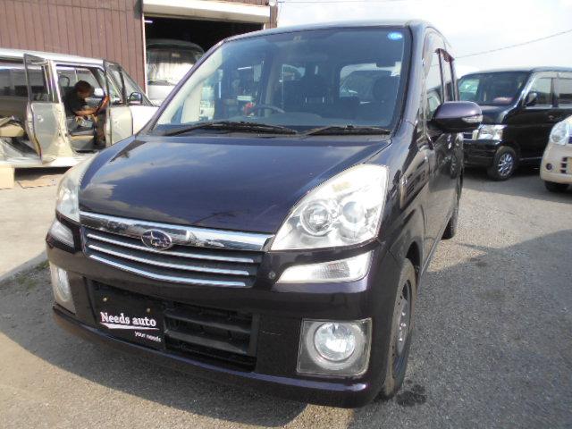 カスタムR PSPW Tベル交換済 ABS 盗難防止システム(3枚目)