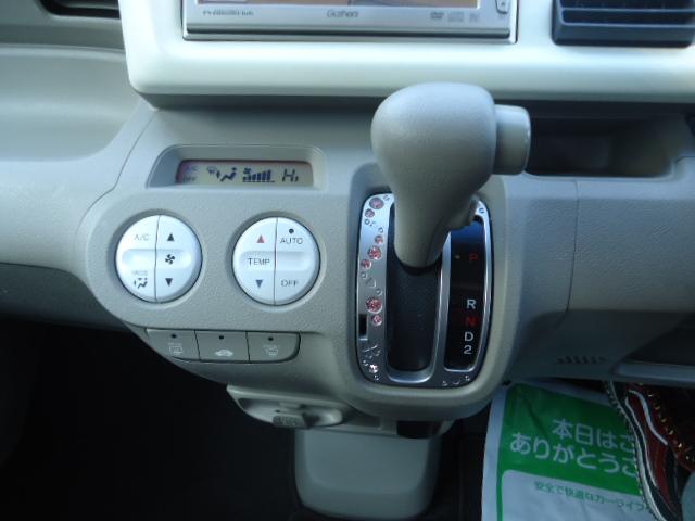 パステル DVD純正ナビ ワンセグ ETC 電動格納ミラー オートエアコン キーレスエントリー 盗難防止システム(11枚目)