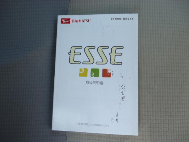 エッセ Ｌ　社外アルミ　キーレスエントリー　衝突安全ボディ　盗難防止システム　運転席助手席エアバック　取説付き　記録簿（21枚目）