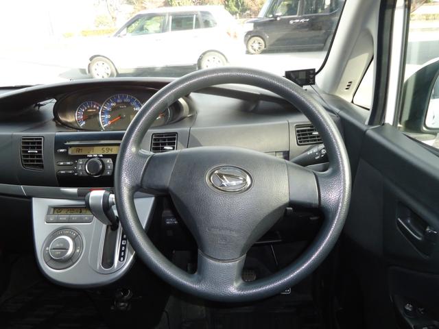 ムーヴ Ｘ　ＶＳ　ＩＩ　社外アルミ　ＥＴＣ　ＣＤ　サイドシルリアスポイラー　フロントフォグ　ウインカーミラー　オートエアコン（17枚目）