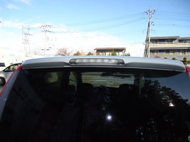 ムーヴ Ｘ　ＶＳ　ＩＩ　社外アルミ　ＥＴＣ　ＣＤ　サイドシルリアスポイラー　フロントフォグ　ウインカーミラー　オートエアコン（23枚目）