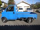 HONDA ACTY TRUCK