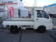 �ϥ����åȥȥ�å� �������󡡥ѥ凉�ơ����ڥ���롡�ҳ�����ߡ����ף� 0403067A30251101W001 4