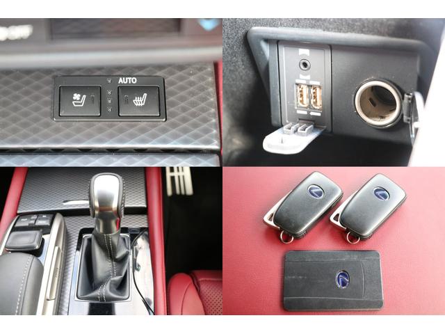 GS450h Fスポーツ 3眼LED 赤革 サンルーフ(16枚目)