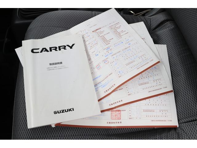 ワゴリー K380 4WD CDデッキ ミラー型バックカメラ 5速MT メインスイッチ BTメーター 各種スイッチ ツインサブ 500Wインバーター 12V/100V 照明 遮光カーテン 網戸 外部充電 走行充電 バックカメラ(78枚目)