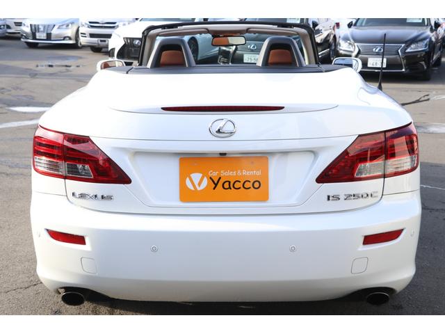 IS250C バージョンL 後期 禁煙車 純正HDDナビTV バックカメラ ETC 茶革エアシート ウッドコンビハンドル パドルシフト 純正18アルミ HIDライト クリアランスソナー(5枚目)