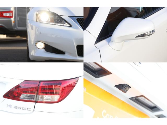 IS250C バージョンL 後期 禁煙車 純正HDDナビTV バックカメラ ETC 茶革エアシート ウッドコンビハンドル パドルシフト 純正18アルミ HIDライト クリアランスソナー(18枚目)