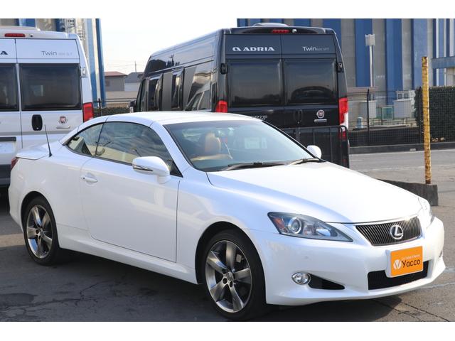 IS250C バージョンL 後期 禁煙車 純正HDDナビTV バックカメラ ETC 茶革エアシート ウッドコンビハンドル パドルシフト 純正18アルミ HIDライト クリアランスソナー(22枚目)