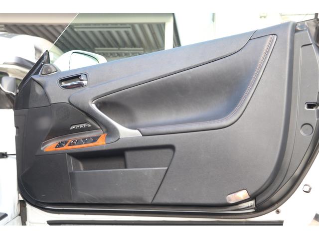 IS250C バージョンL 後期 禁煙車 純正HDDナビTV バックカメラ ETC 茶革エアシート ウッドコンビハンドル パドルシフト 純正18アルミ HIDライト クリアランスソナー(41枚目)