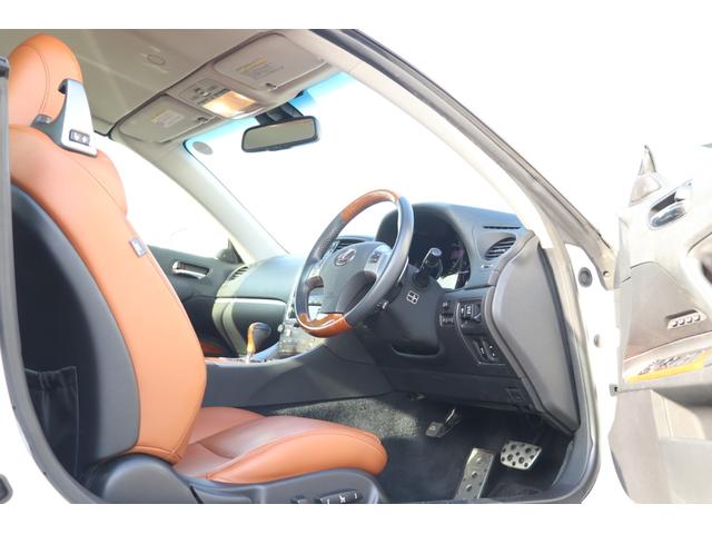 IS250C バージョンL 後期 禁煙車 純正HDDナビTV バックカメラ ETC 茶革エアシート ウッドコンビハンドル パドルシフト 純正18アルミ HIDライト クリアランスソナー(42枚目)
