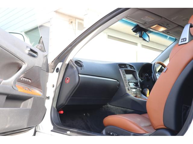 IS250C バージョンL 後期 禁煙車 純正HDDナビTV バックカメラ ETC 茶革エアシート ウッドコンビハンドル パドルシフト 純正18アルミ HIDライト クリアランスソナー(56枚目)