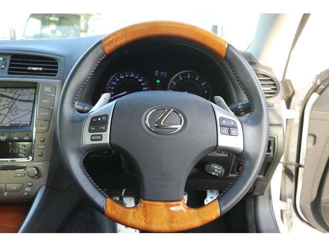 IS250C バージョンL 後期 禁煙車 純正HDDナビTV バックカメラ ETC 茶革エアシート ウッドコンビハンドル パドルシフト 純正18アルミ HIDライト クリアランスソナー(59枚目)