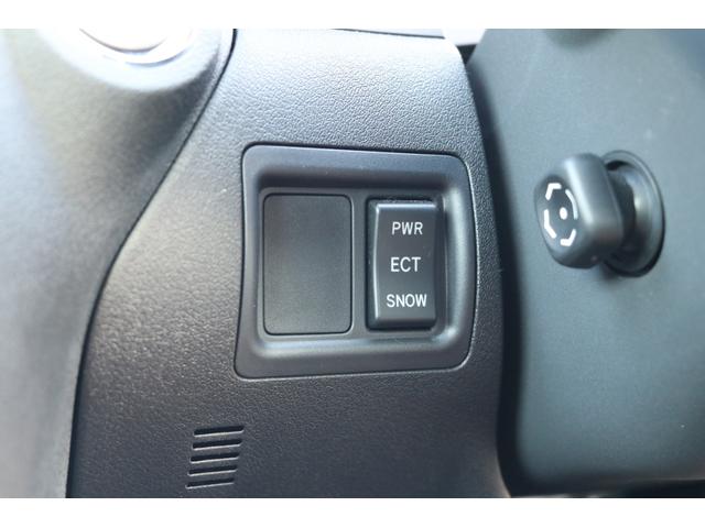 IS250C バージョンL 後期 禁煙車 純正HDDナビTV バックカメラ ETC 茶革エアシート ウッドコンビハンドル パドルシフト 純正18アルミ HIDライト クリアランスソナー(63枚目)