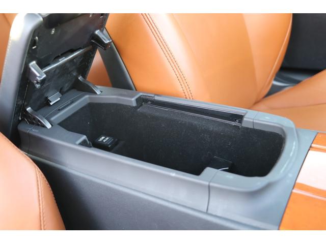 IS250C バージョンL 後期 禁煙車 純正HDDナビTV バックカメラ ETC 茶革エアシート ウッドコンビハンドル パドルシフト 純正18アルミ HIDライト クリアランスソナー(71枚目)