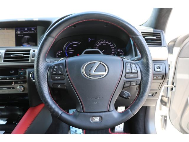 LS600h FスポーツXライン 禁煙車 マークレビンソン 純正SDナビTV PCS LKA ドライバーモニター BSM 専用赤黒レザー サンルーフ LEDヘッドライト AHS パワートランク 純正19アルミ ステアリングヒーター(69枚目)