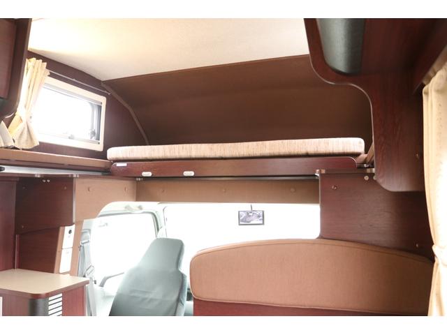 ナッツRV製 クレソンボヤージュW 1オーナー禁煙車 ナビTV ETC Bカメラ サブBT VOTRONIC 12V/100V 燃料式FFヒーター 走行時リアクーラー MAXFAN シンク 冷蔵庫 リアラダー カセットトイレ 外部充電 走行充電(55枚目)